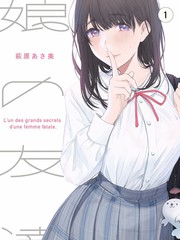 6996电视影片推荐-致命女人